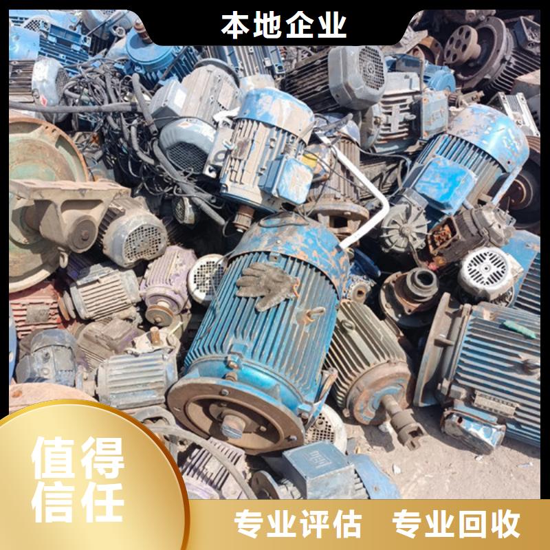 白洋湾街道上门回收废旧电缆本地回收