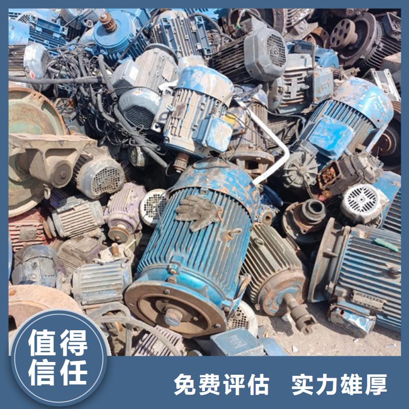 元和街道上门回收废铜本地回收