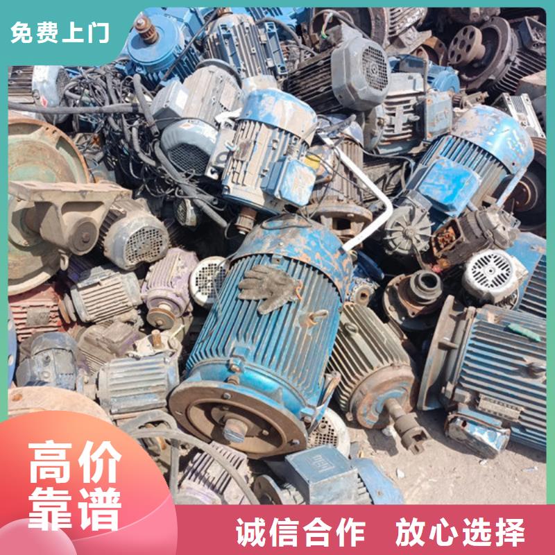 光福镇废锡回收现款交易