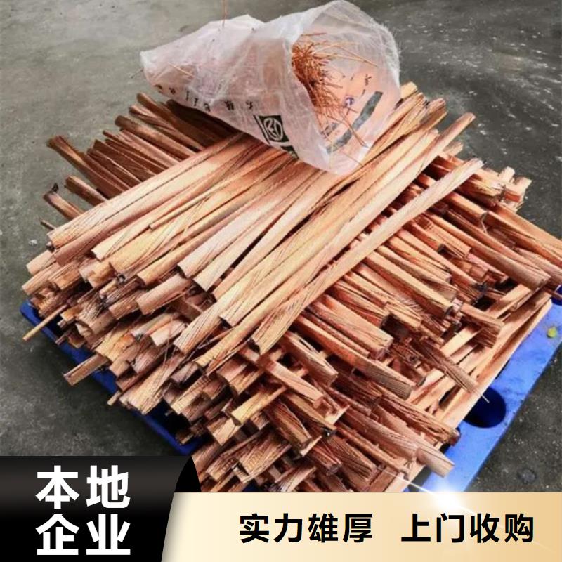 东渚街道电路板回收诚信经营