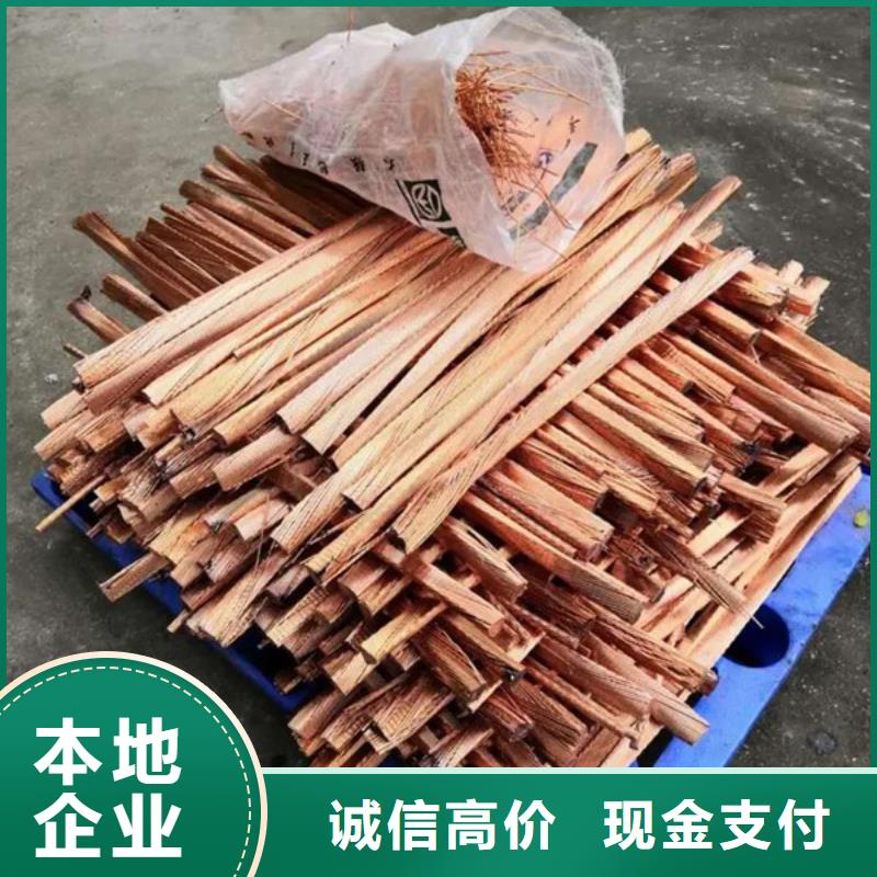 太仓溪镇废铝回收