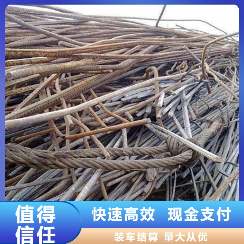 黄桥街道回收废旧电缆诚信经营