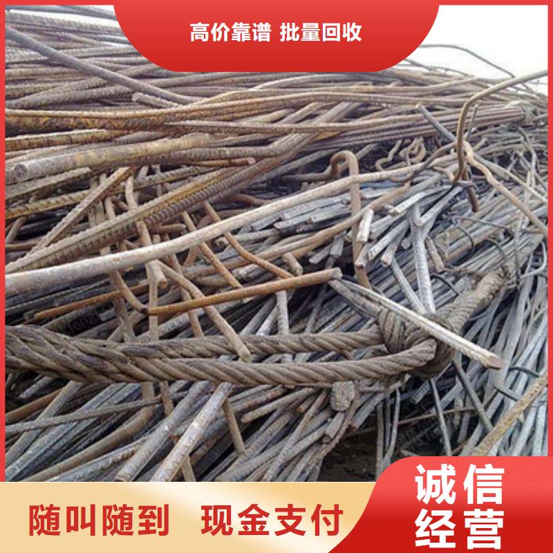 废锡回收信誉