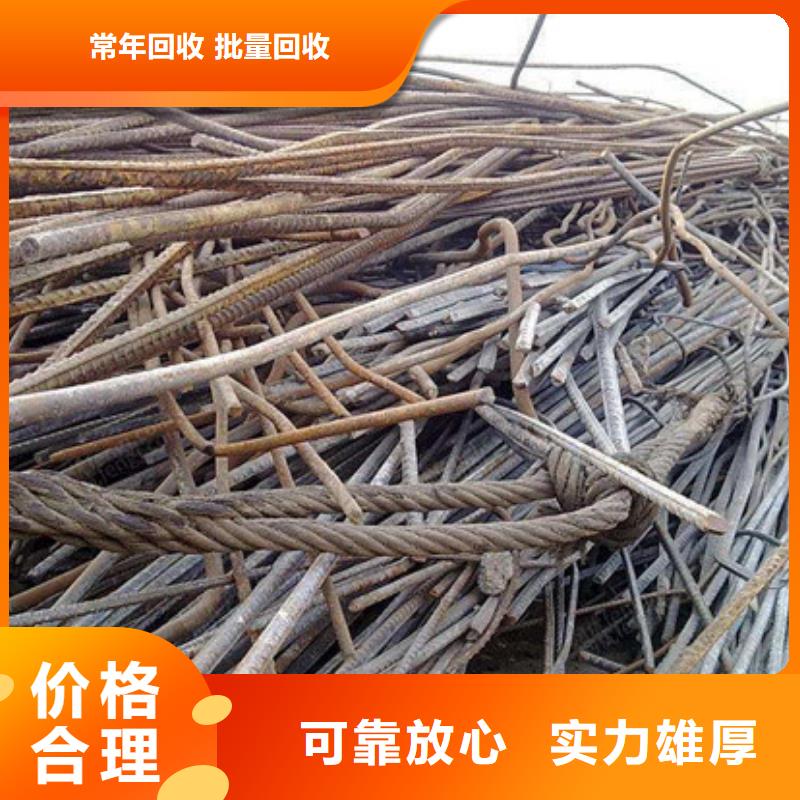 东南街道废铜回收欢迎咨询