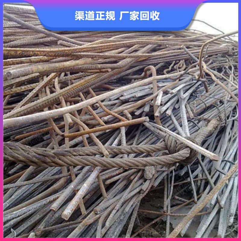 常福街道回收废锡欢迎咨询