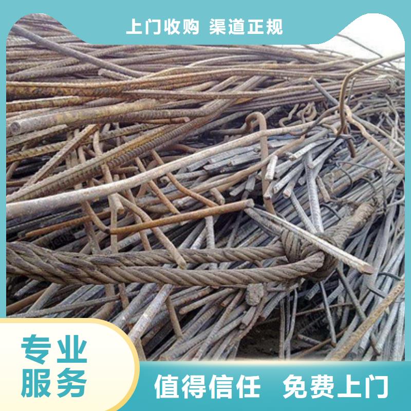 回收废铝大量收购