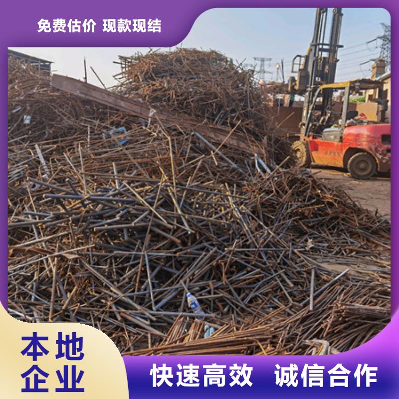 乐余镇高价回收废锡