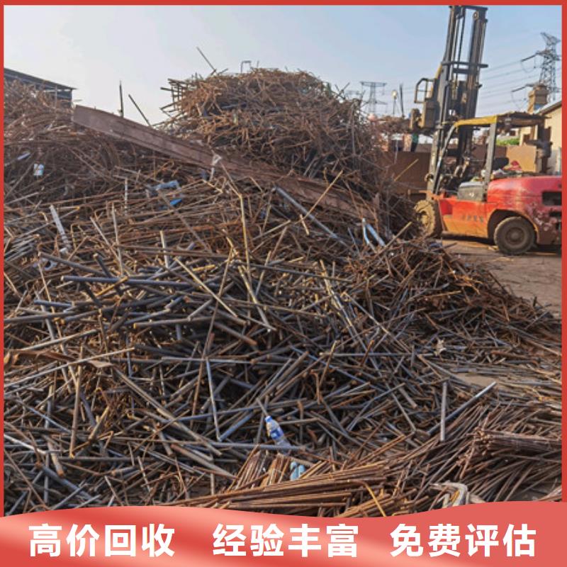 苏州吴江区街道高价回收废铝大量收购