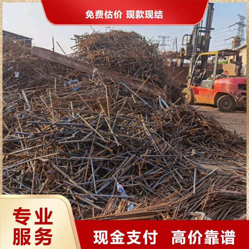 古里镇回收废铝上门回收