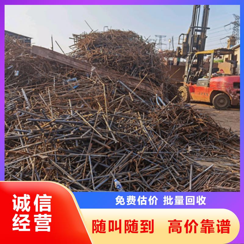 线路板回收上门回收
