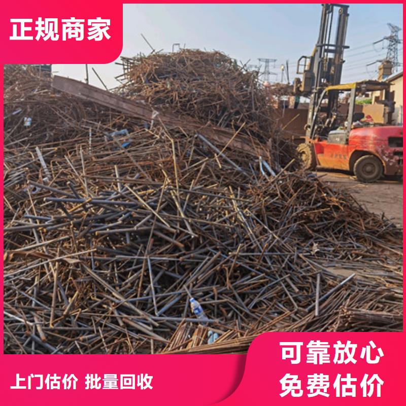 黎里镇高价回收废铝诚信商家