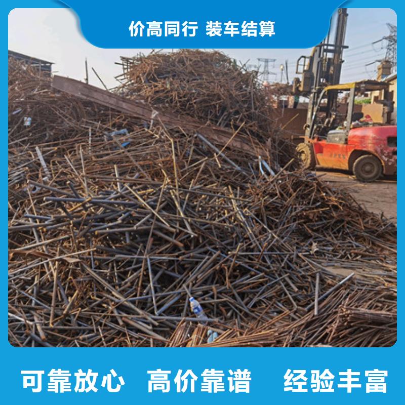 线路板回收高价回收