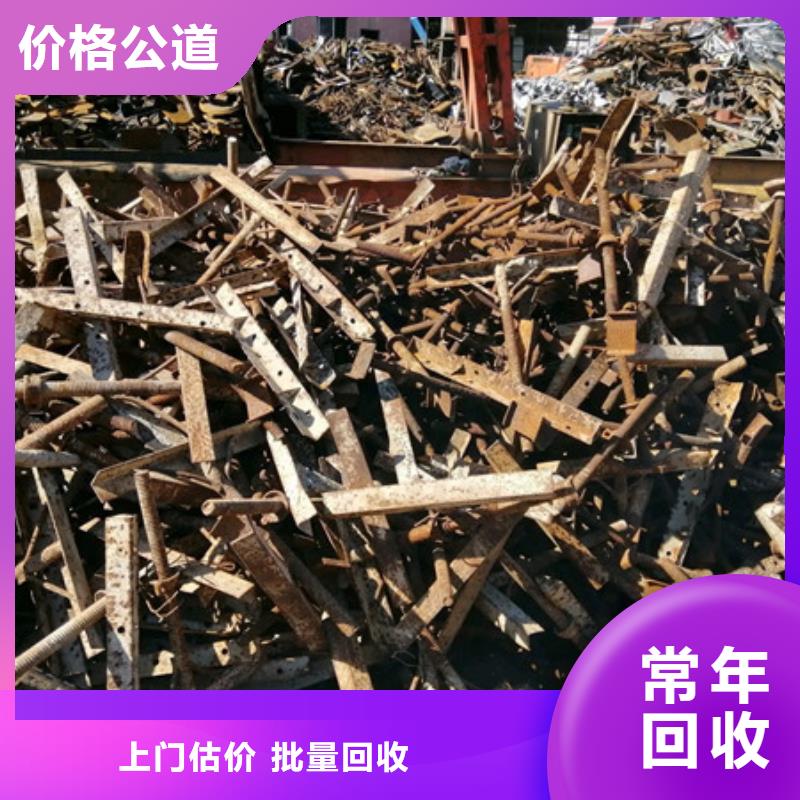 沧浪街道回收废铝高价回收