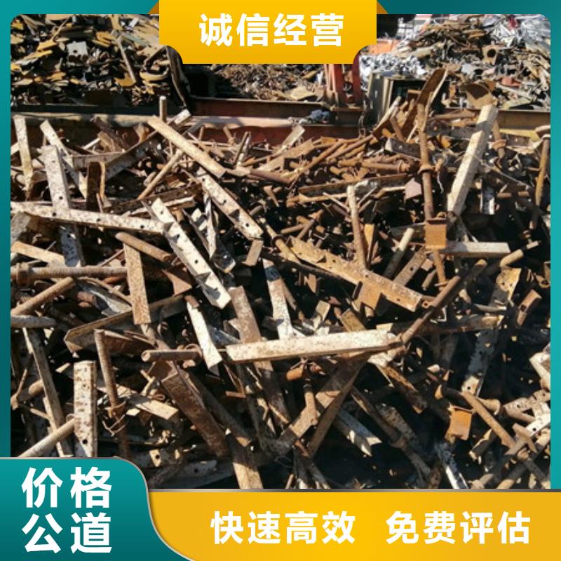 通安镇回收废铝本地回收