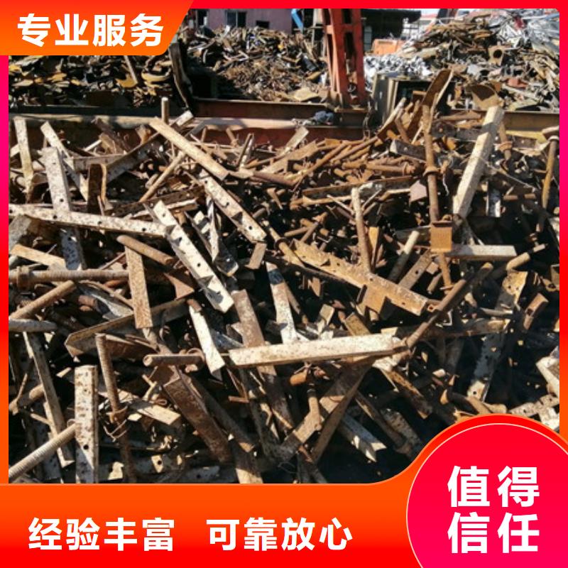 乐余镇高价回收废锡