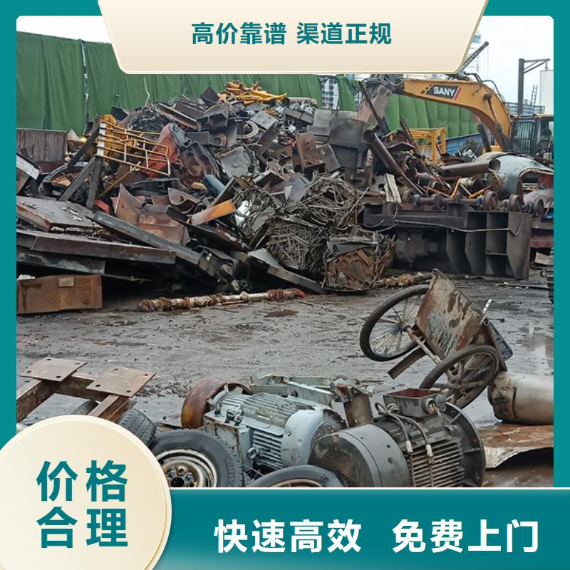 莫城街道电机回收欢迎咨询