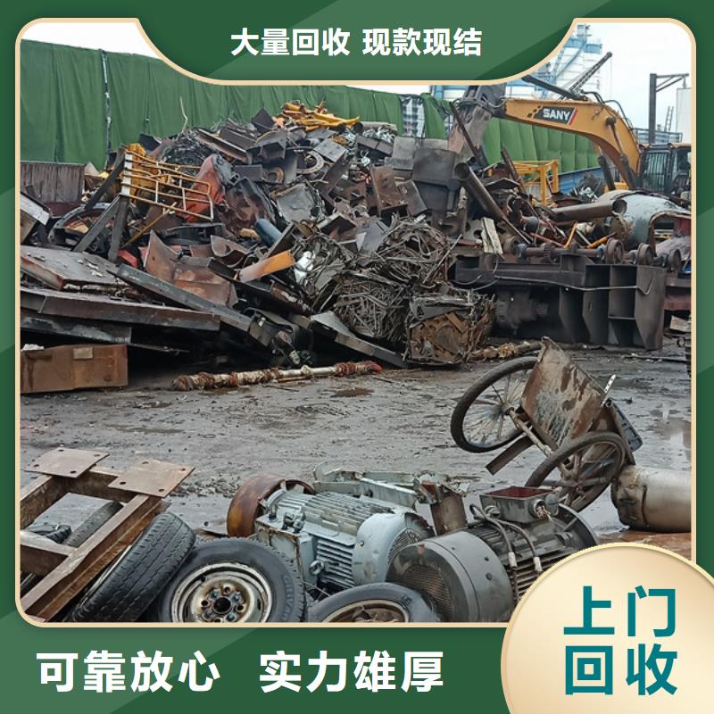 海虞镇上门回收废铜诚信商家