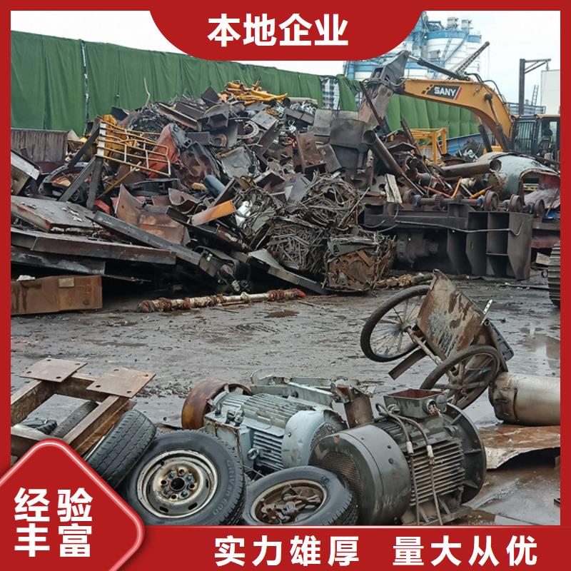 上门回收电路板诚信商家