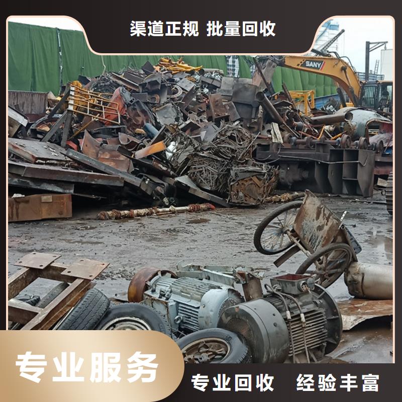 工业园区上门回收钨钢本地回收