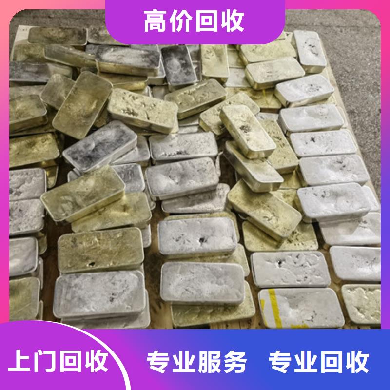 苏州姑苏区街道回收废旧电线现款交易