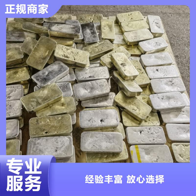 尚湖镇高价回收电机免费询价