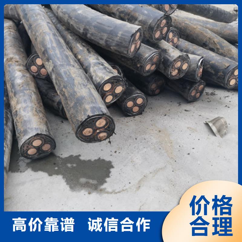 高价回收电路板现款交易