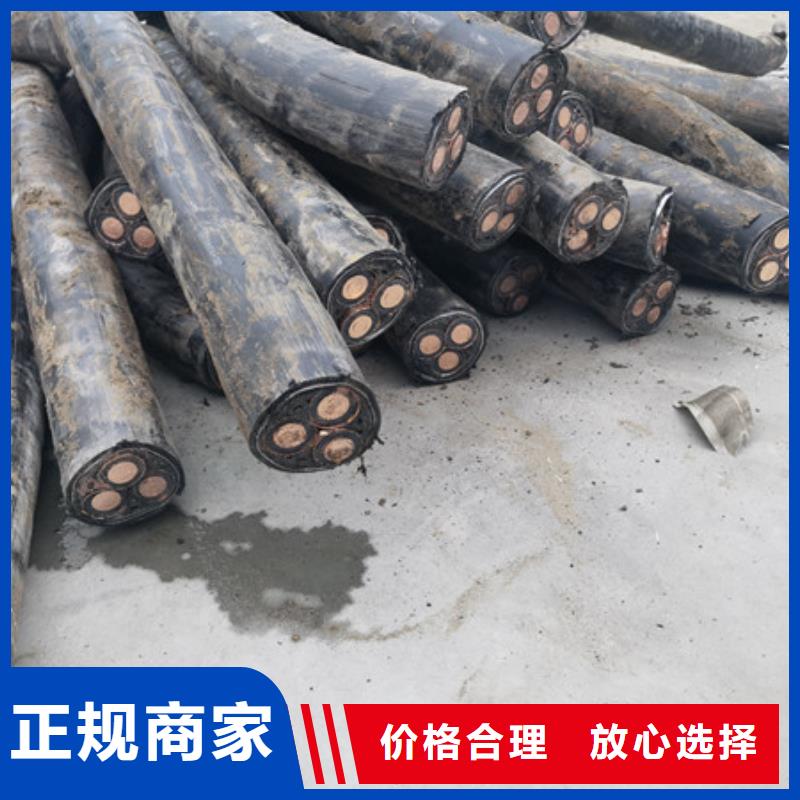 木渎镇废铁回收大量收购