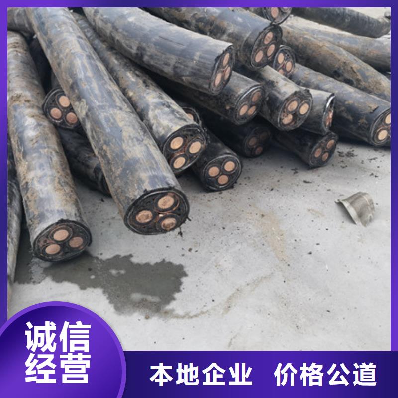 北河泾街道上门回收线路板诚信经营