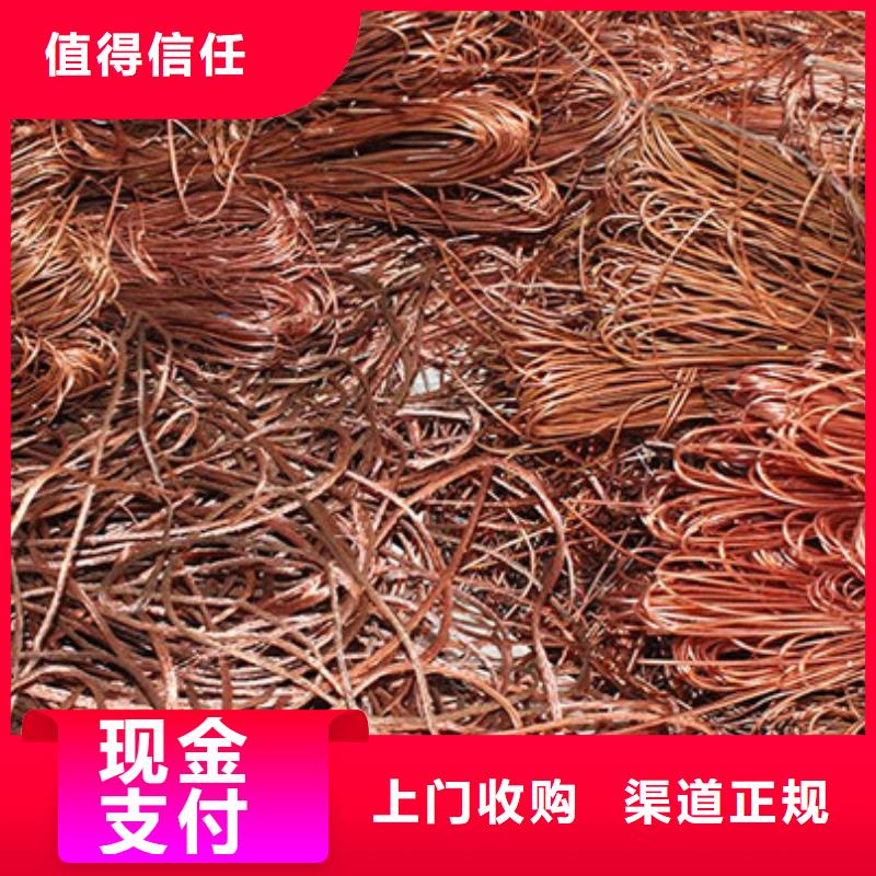 塘桥镇回收废锡