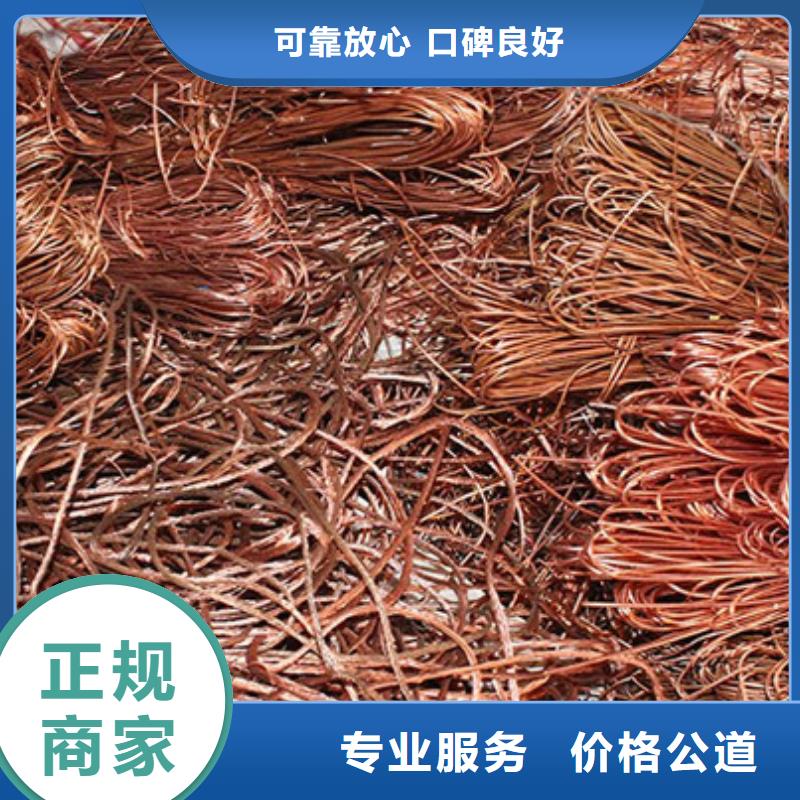 狮山街道回收废旧空调大量收购