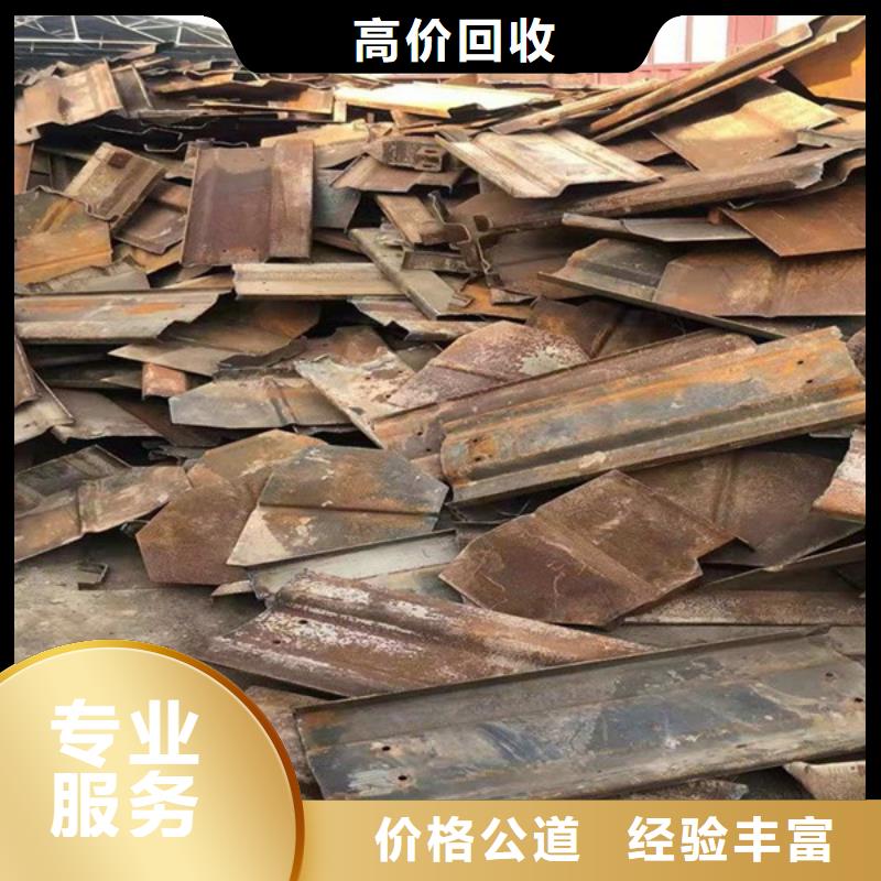 白洋湾街道上门回收废旧电线高价回收