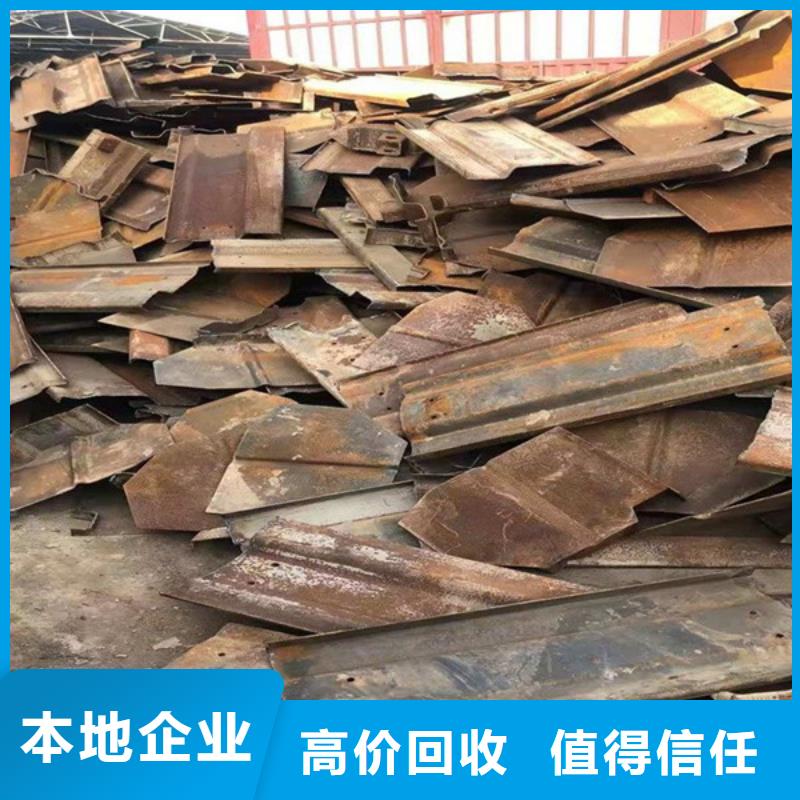 黎里镇上门回收纯镍大量收购