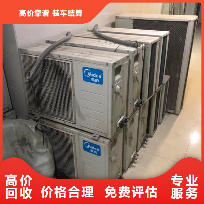 黄桥街道上门回收废旧电线诚信商家