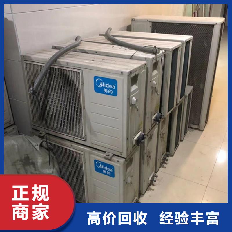 乐余镇高价回收废锡