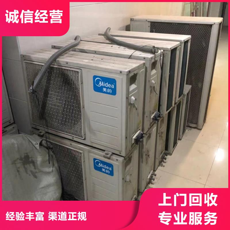 光福镇废铝回收行情