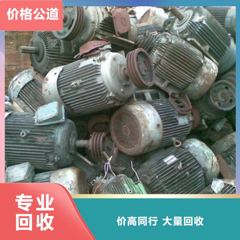 盛泽镇上门回收废铝行情