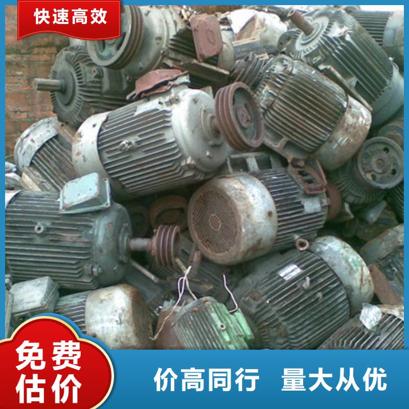 黎里镇上门回收废旧电缆信誉