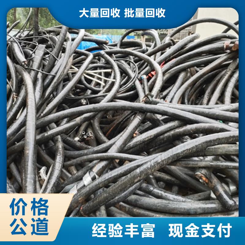 浮桥镇高价回收废锡