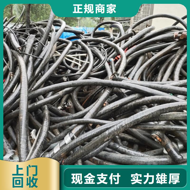 苏州吴江区镇高价回收钨钢欢迎咨询