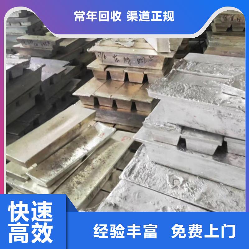 苏州吴江区镇上门回收电路板现款交易