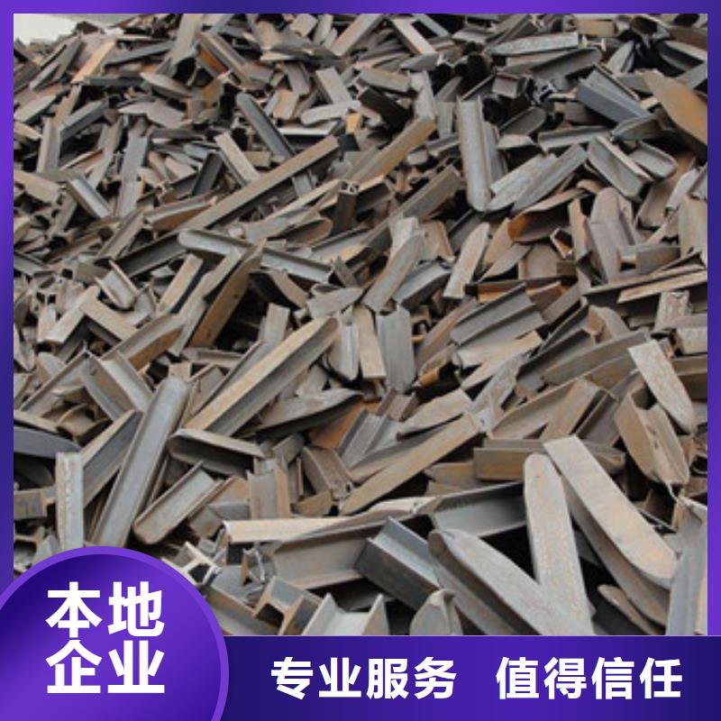 东渚街道电路板回收诚信经营