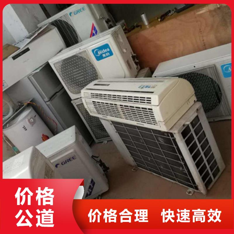 高价回收电路板现款交易