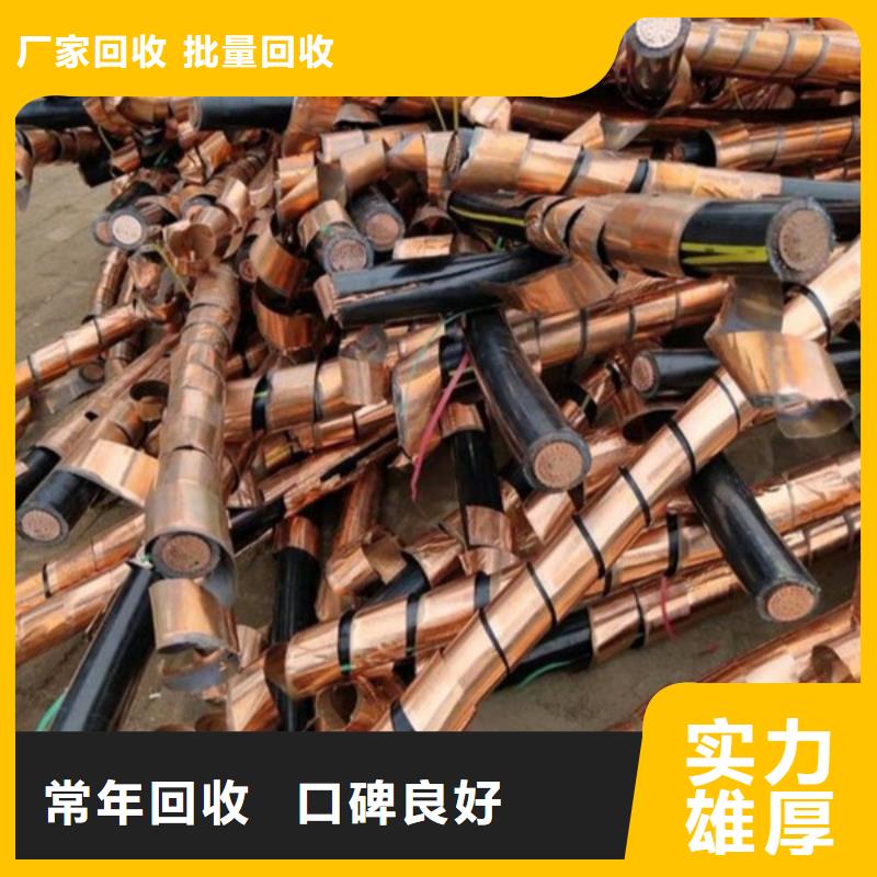 莫城街道上门回收废旧空调行情