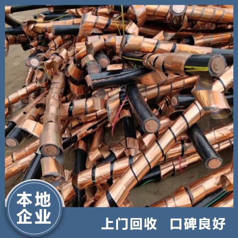 高价回收废锡