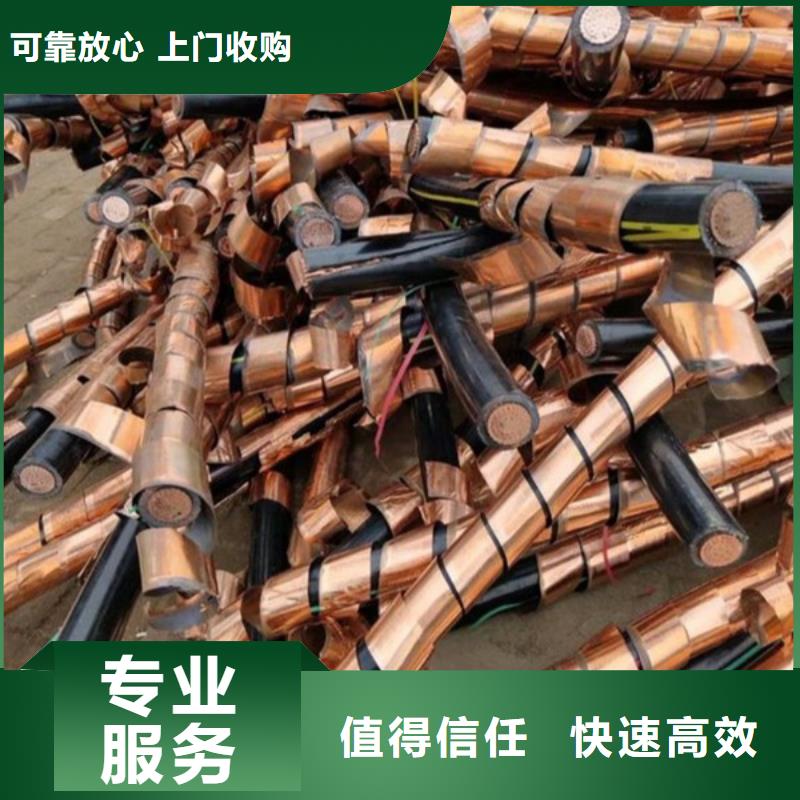 上门回收电路板诚信商家