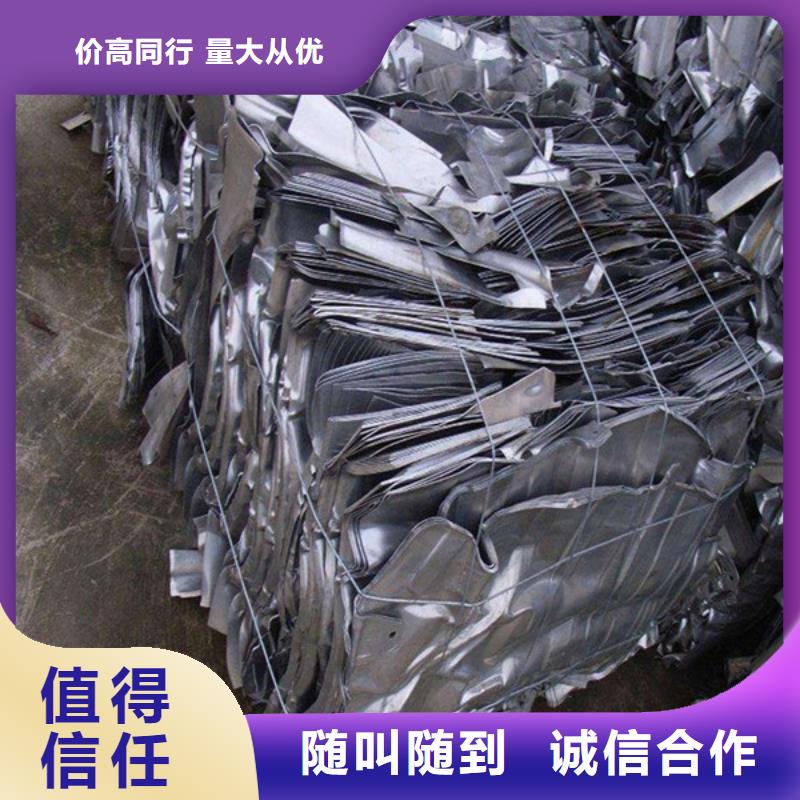 北河泾街道高价回收废旧电缆大量收购