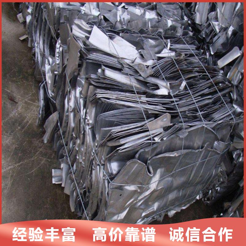 北河泾街道高价回收线路板诚信经营