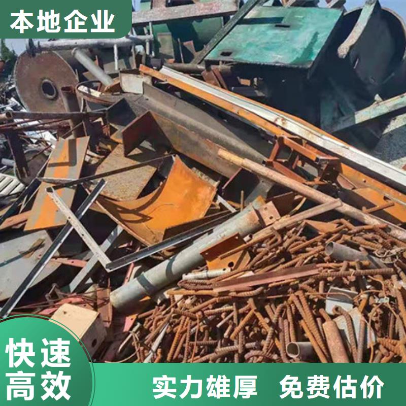 苏州吴江区镇上门回收电路板现款交易