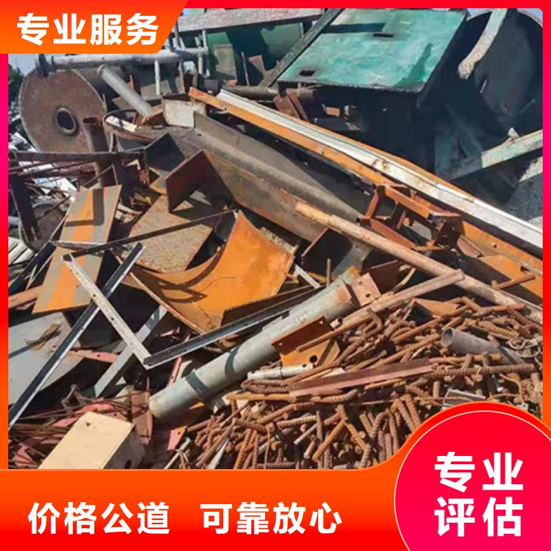 浮桥镇高价回收废锡
