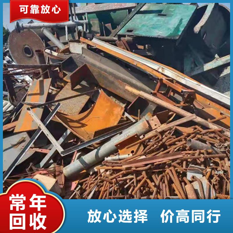 上门回收废铝现款交易